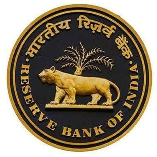 RBI JE Recruitment 2026 – 11 Junior Engineer Posts, Online Apply thumbnail